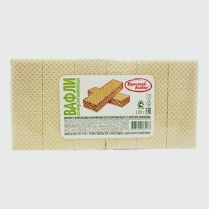 ВАФЛИ СО ВКУСОМ ШОКОЛАДА 170Г ПРОСТОЙ ВЫБОР. Цена указана по карте  Премия . Цена без карты 36,82 руб
