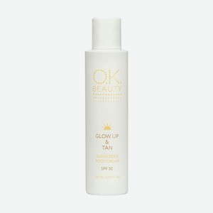 OK BEAUTY Солнцезащитный крем для тела SPF 30 GLOW UP & TAN, 1 шт.