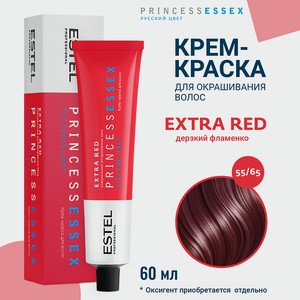 ESTEL PROFESSIONAL Крем-краска для волос PRINCESS ESSEX EXTRA RED, 55/65 светлый шатен фиолетово-красный, 60 мл