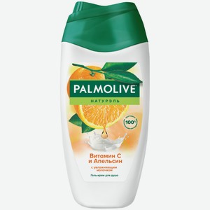 Гель-крем д/душа Palmolive Натурэль Витамин С и Апельсин 250