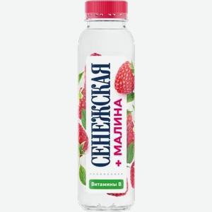 Напиток Сенежская малина 0,44л ПЭТ