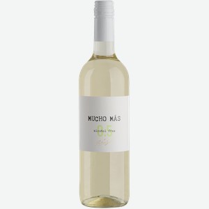 Безалкогольное вино Mucho Mas 0.75 л