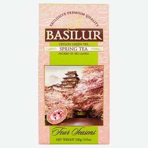 Чай зеленый Basilur Spring Tea Шри-Ланка, 100 г