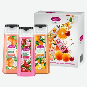 Набор подарочный Camay Botanicals Гель для душа Цветочно-фруктовый букет, 3х250 мл