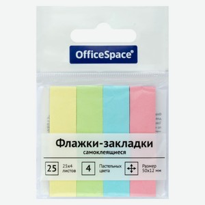 Флажки-закладки OfficeSpace 50х12мм, 4х25 шт