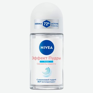 Дезодорант-антиперспирант шариковый NIVEA Эффект Пудры Fresh антибактериальный комплекс Германия, 50 мл