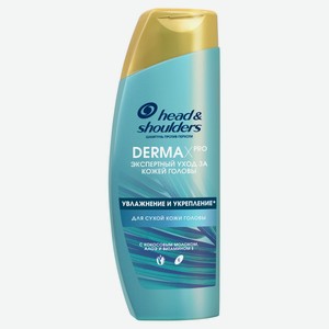 Шампунь против перхоти Head&Shoulders Derma X Pro Увлажнение и Укрепление, 270 мл