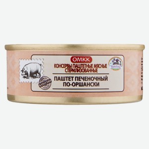 Паштет печеночный «ОМКК» По-оршански, 100 г