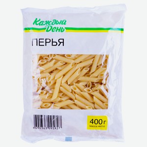 Макаронные изделия «Каждый день» Перья, 400 г