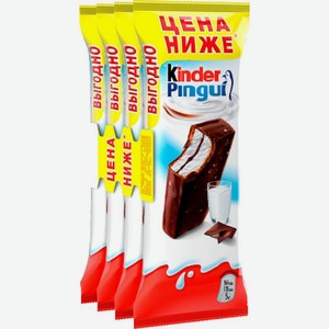 Пирожное Kinder Pingui бисквитное 4x30г