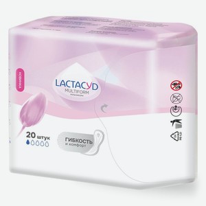 Прокладки Lactacyd Multiform ежедневные, 20шт., 20 шт