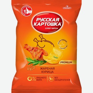 Чипсы Русская Картошка картофельные со вкусом жареной курицы 190г, 190 г