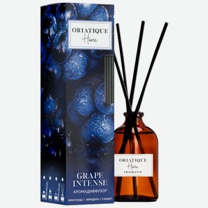 Аромадиффузор Oriatique Grape Intense с ароматом винограда миндаля и сандала 40мл, 40 мл