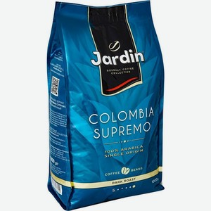 Кофе в зернах Jardin Colombia supremo 1кг, 1 кг