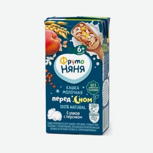 Каша ФрутоНяня молочная 5 злаков с персиком с 6 мес. БЗМЖ 200 мл