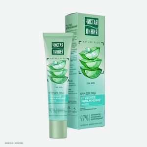 Крем для лица Чистая линия Дневной увлажняющий для комбинированной кожи 40 мл, 40 мл