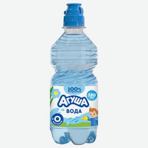 Вода питьевая детская Агуша с 0 мес., 330мл, 330 мл