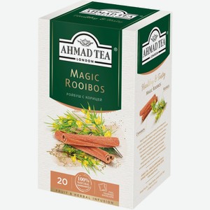 Чай Ахмад Травяной Мэджик Ройбуш С Корицей 20пак