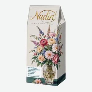 Чай Надин Зеленый Праздничный Букет 50г