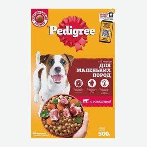 Корм Педигри Д/взр. Собак Мел. Пород Сухой Говядина 500г