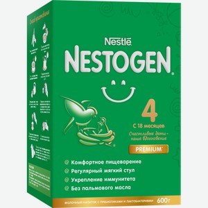 Д/п смесь NESTOGEN с 18 месяцев, Россия, 600 г