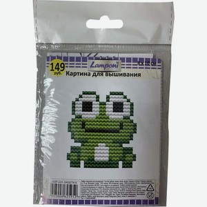 Набор для вышивания 1 МакПейпер