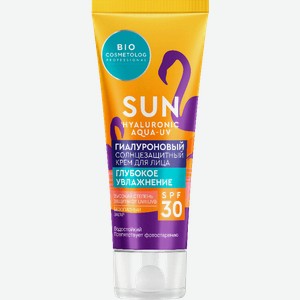 Крем для лица Bio Cosmetolog солнцезащитный гиалуроновый SPF30 50мл