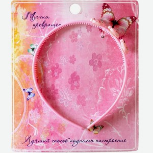 Ободок детский 0.5-1.2 с украшением Сказка