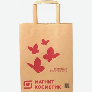 Пакет крафт 21.5х28х10см