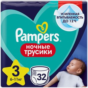 Подгузники Pampers ночные трусики 3 Midi 6-11кг 32шт