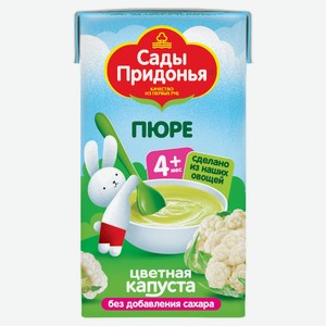 Пюре «Сады Придонья» овощное пюре из цветной капусты с 4 мес., 125 г