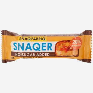 Батончик SNAQ FABRIQ арахис и карамель 50г