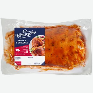 Свинина рулька в специях для запекания Черкизово TF кг
