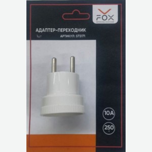 Переходник-адаптер Fox 1шт.