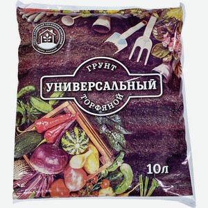 Грунт Народный Грунт Универсальный