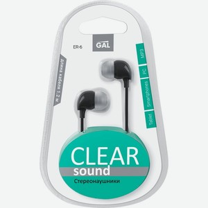 Наушники Gal ER-6 черные 1шт.