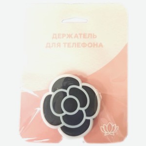 Держатель для телефона в ассортименте 7779123