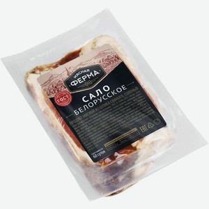 Сало Мясная ферма Белорусское