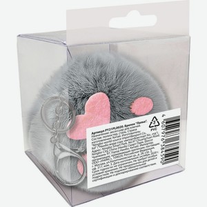 Брелок Ningbo Лапка в ассортименте 1шт.