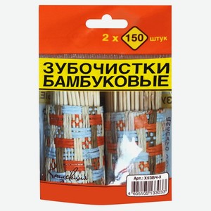 Зубочистки Коллекция 2*150шт