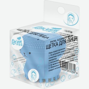 Щетка Lin Yun для лица 5х5х5см 1шт в ассортименте