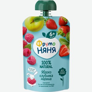Десерт из яблок, клубники и малины с 6 месяцев ТМ ФрутоНяня