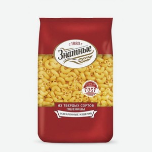 Макаронные изделия рожки Знатные, 450 г