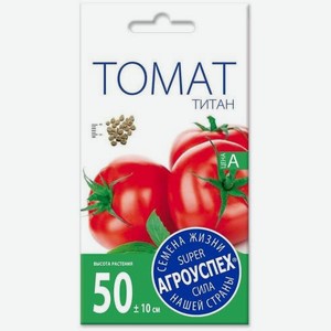 Семена Рости Томат Титан 2г