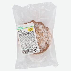 Кекс «Каждый день» с изюмом, 85 г