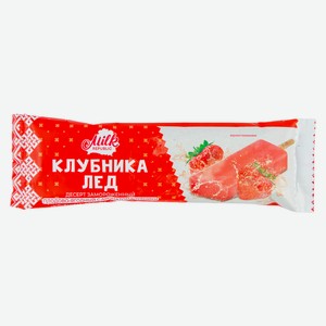 Десерт Milk Republic клубника-лёд замороженный 90г