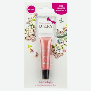 Тени жидкие и аквагрим Lukky 2 в 1