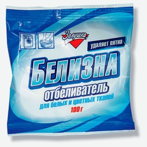 Отбеливающий порошок «Золушка» без хлора, 100 г