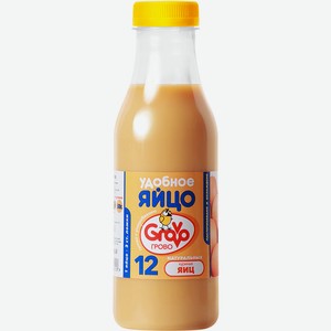 Меланж Grovo яичный 500г