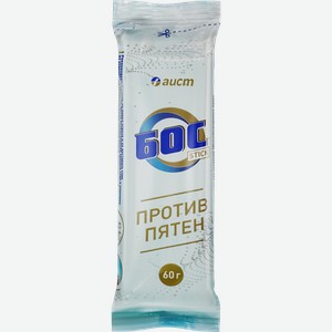 Пятновыводитель-карандаш для сложных пятен БОС Stick, 60г